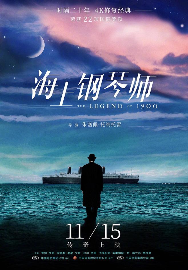 高密度口碑新片